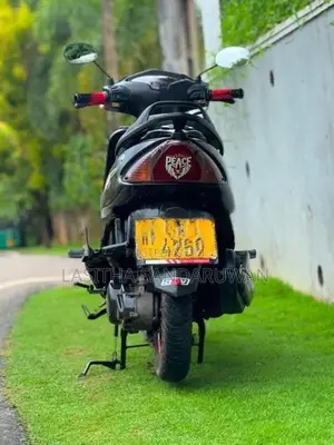TVS Wego 2015