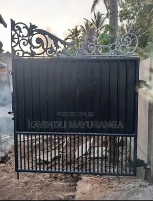 Main Gate