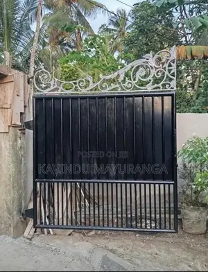 Main Gate