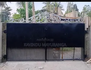 Main Gate
