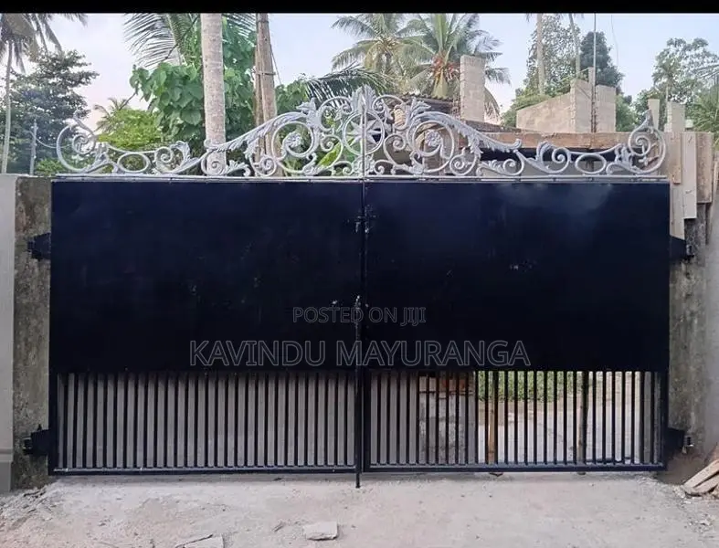 Main Gate