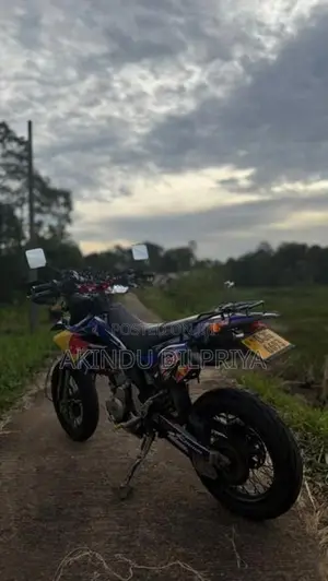 Kawasaki D Tracker 2024