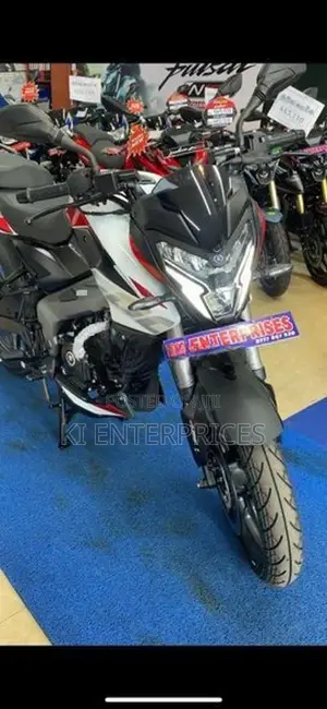 Bajaj Pulsar NS200 2026