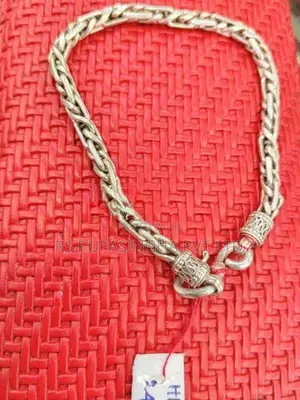 Silver Bracelet