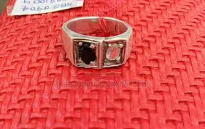 Silver Ring