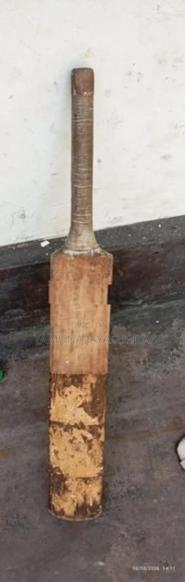 Cricket Set
