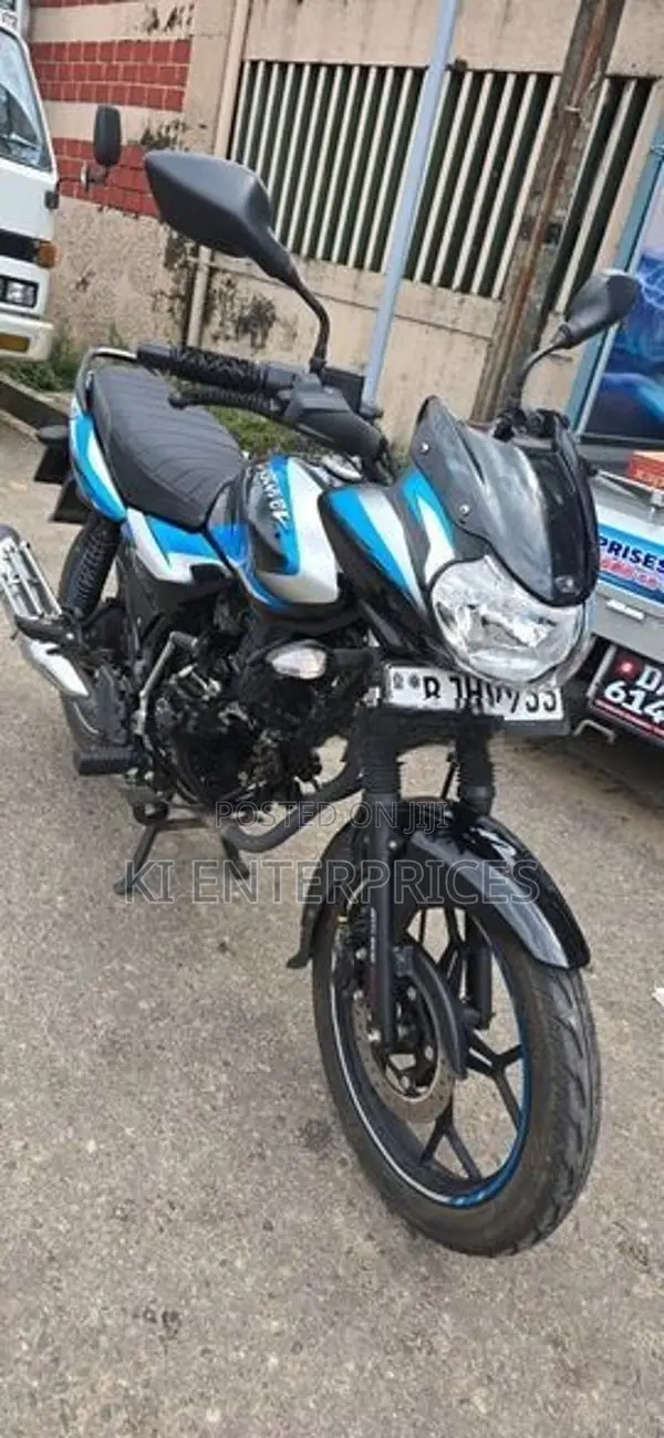 Bajaj Discover 125 2026