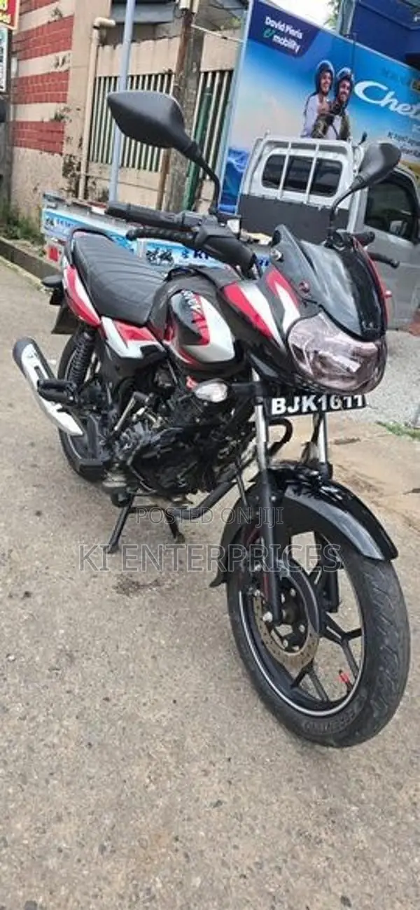 Bajaj Discover 125 2026