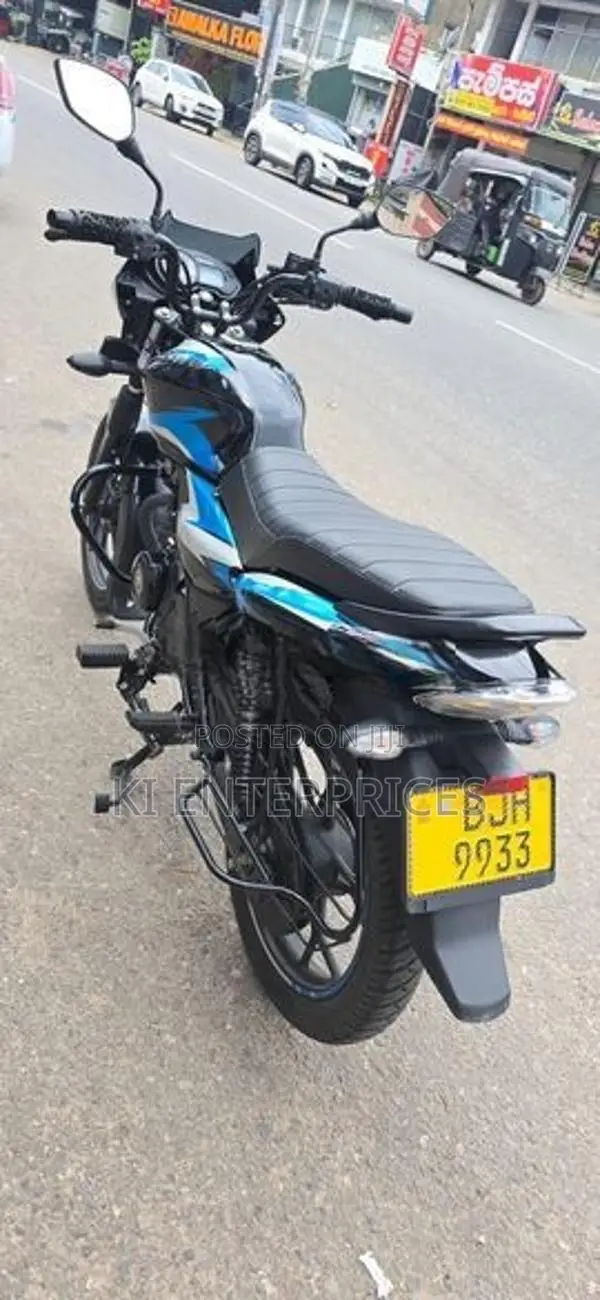 Bajaj Discover 125 2026