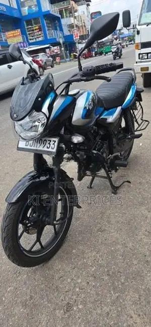 Bajaj Discover 125 2026