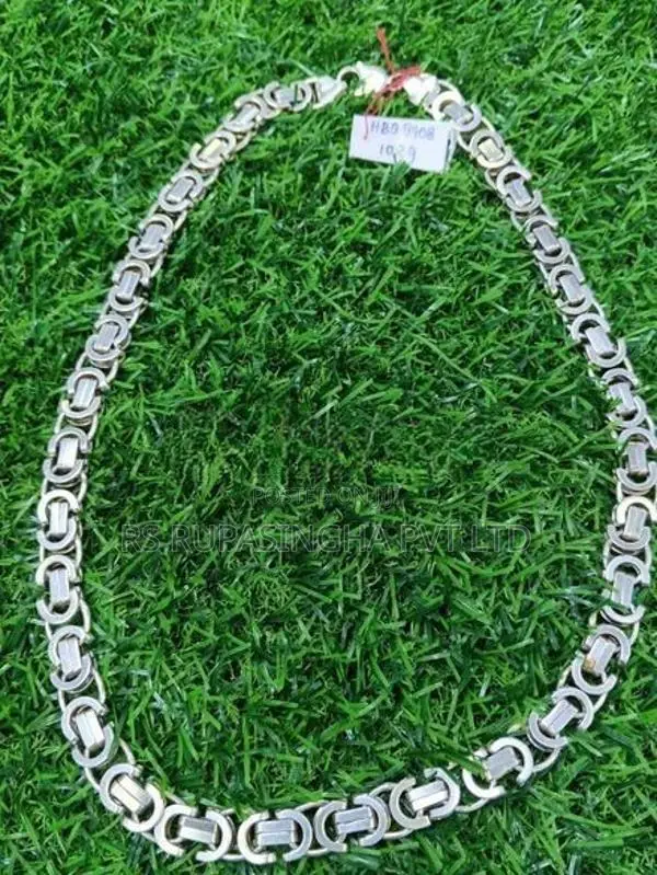 Silver Chain