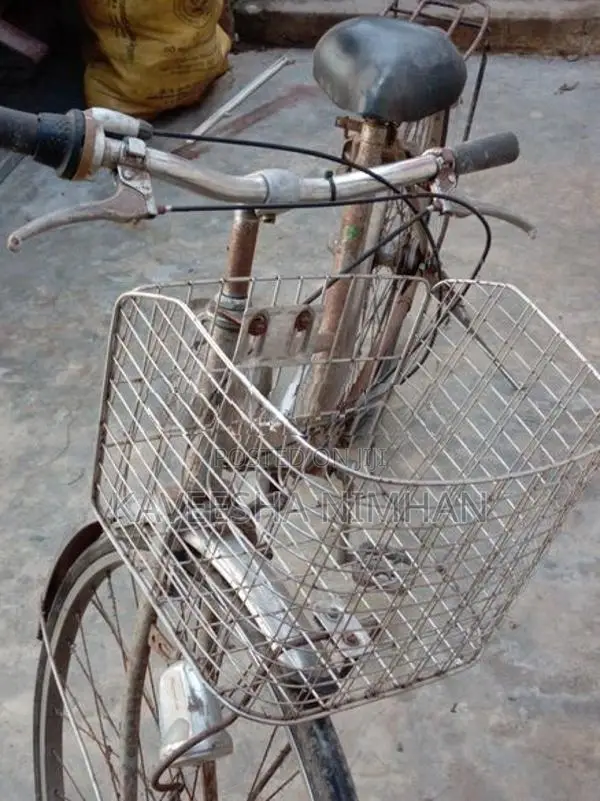 Bicycle