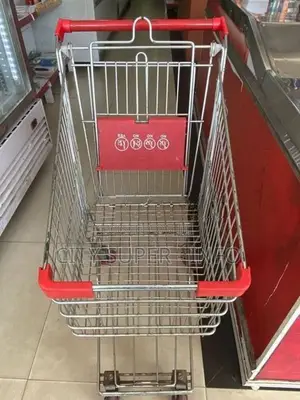Cart - Shopping