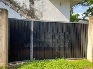 ….ගේට්ටුවක්