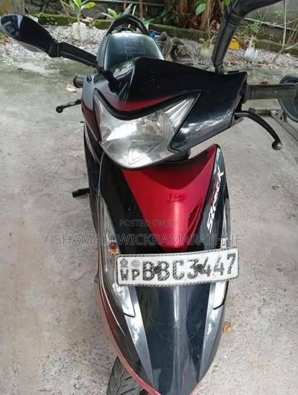 TVS Streak 2014