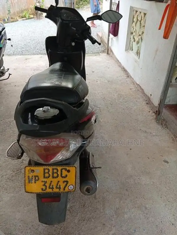 TVS Streak 2014