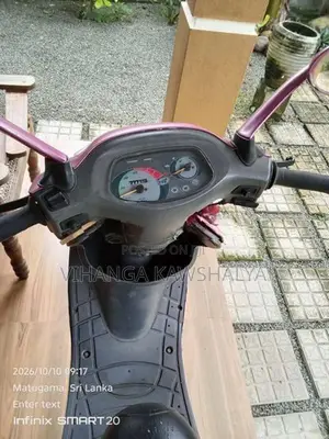 TVS Scooty Pep+ 2010