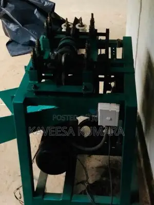 ඉදල් මිටි කපන මැශිම