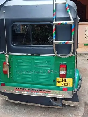 Bajaj RE 2005