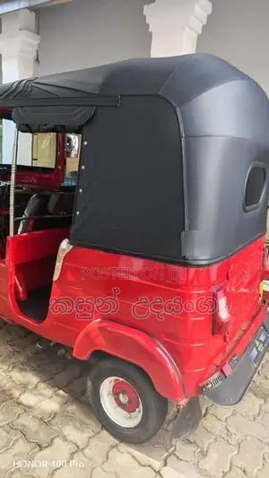 Bajaj RE 2012
