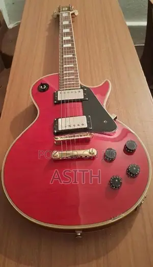 Epiphone Les Paul Custom