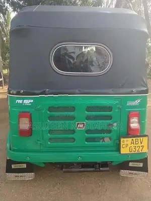 Bajaj RE 2020