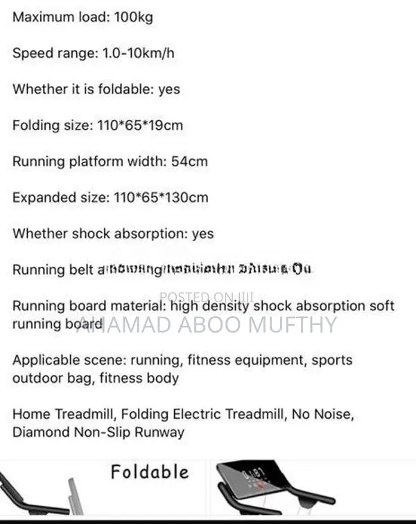 Floatable Electric Treadmill
