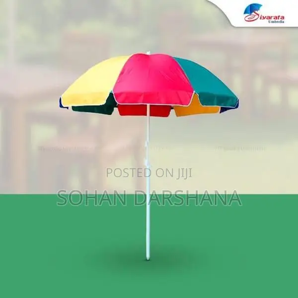 Garden Umbrella