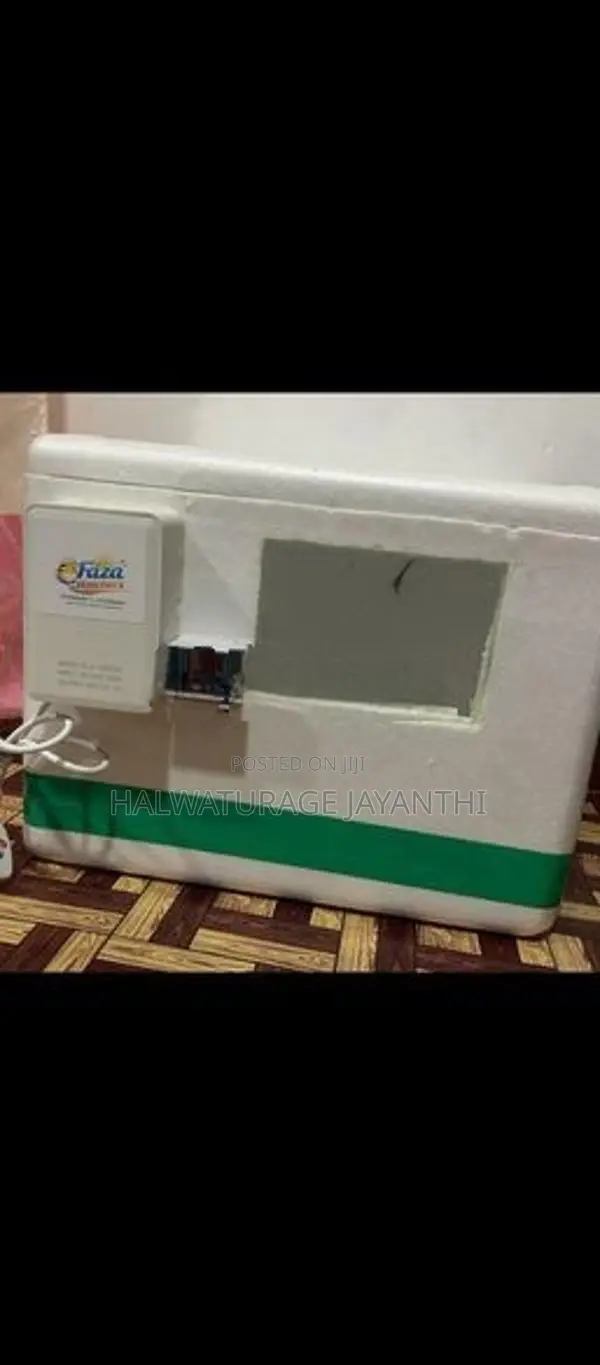 බිතර රක්කන මැෂින්