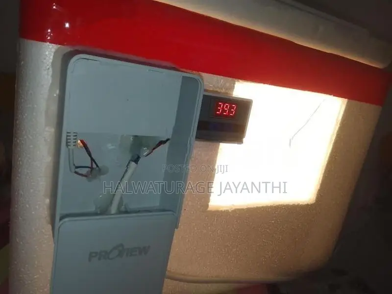 බිතර රක්කන මැෂින්