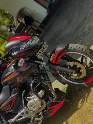 Bajaj Pulsar 150 2017
