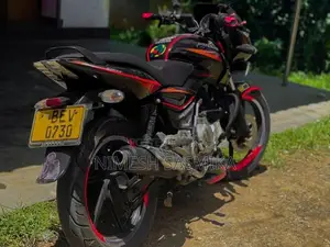 Bajaj Pulsar 150 2017