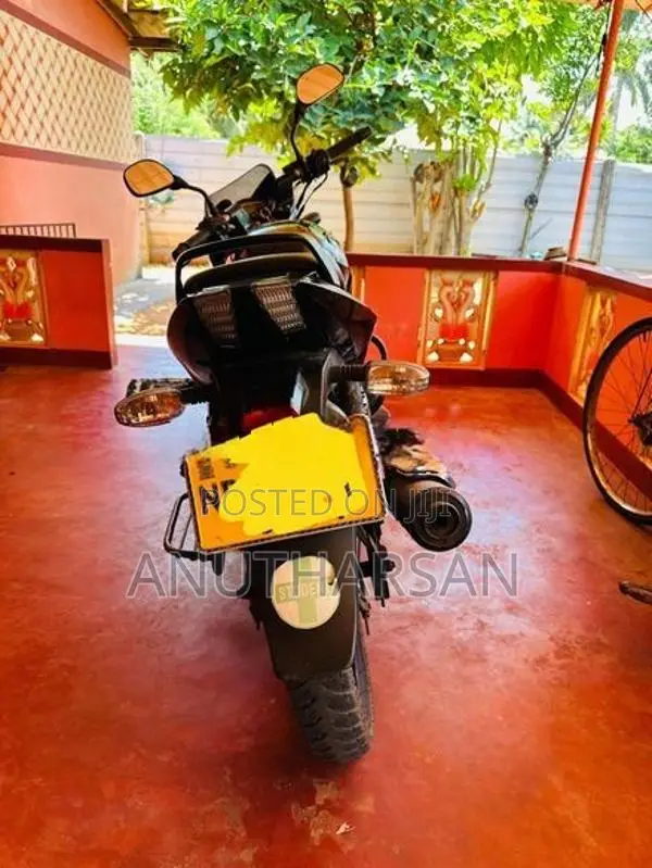 Bajaj Pulsar 150 2017