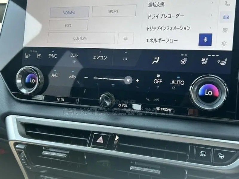 Lexus RX350 h Version L 2026