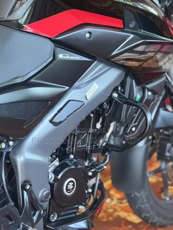 Bajaj Pulsar NS200 2026