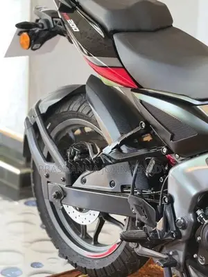 Bajaj Pulsar NS200 2026