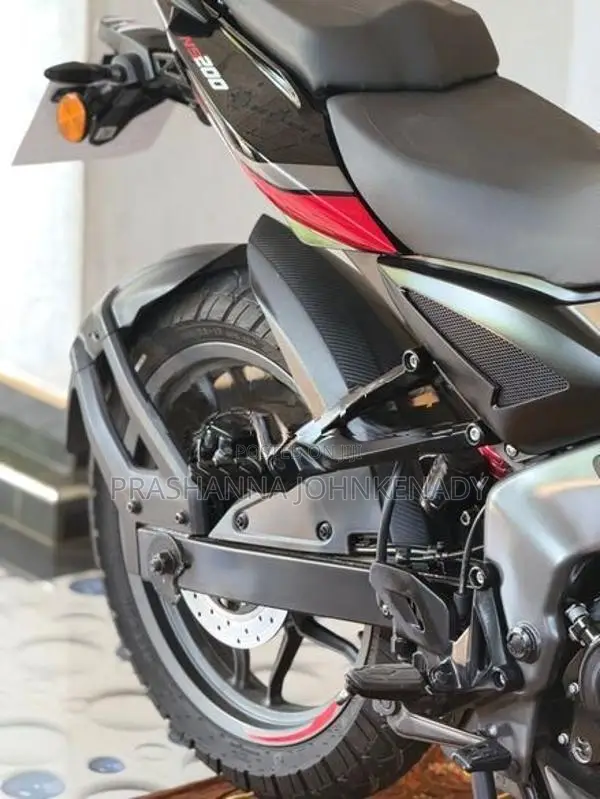 Bajaj Pulsar NS200 2026