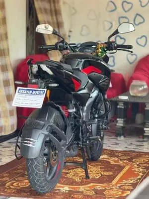 Bajaj Pulsar NS200 2026