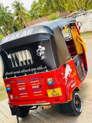 Bajaj RE 2004