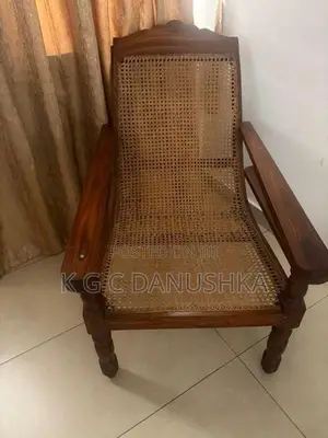 Verandah Chair