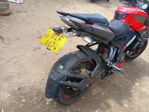 Bajaj Pulsar NS200 2019
