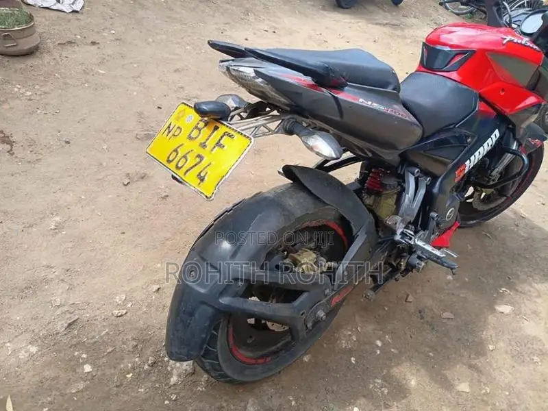 Bajaj Pulsar NS200 2019