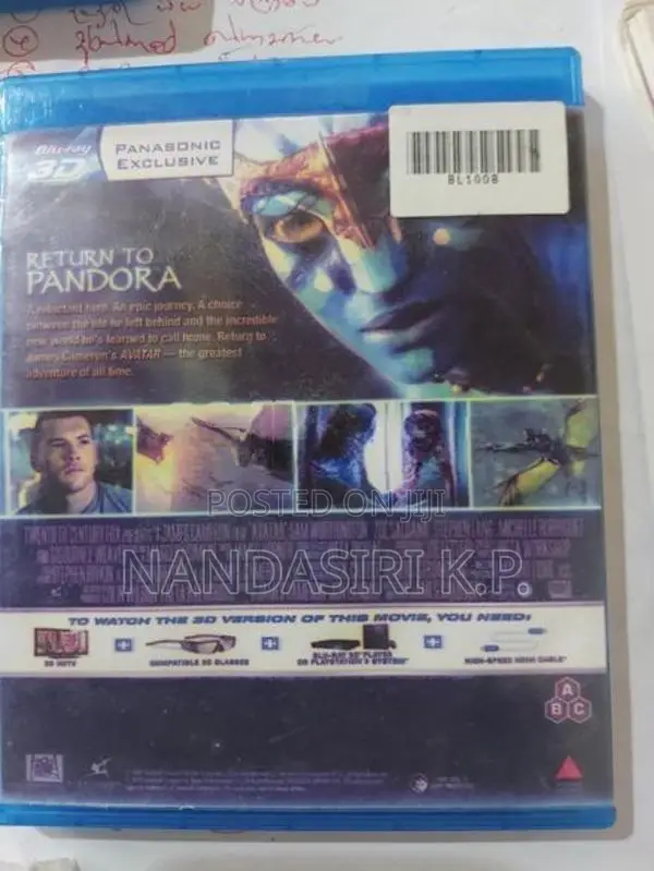 Blu-Ray 3D Film