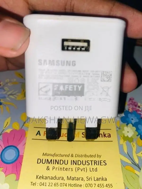 Samsung Charger