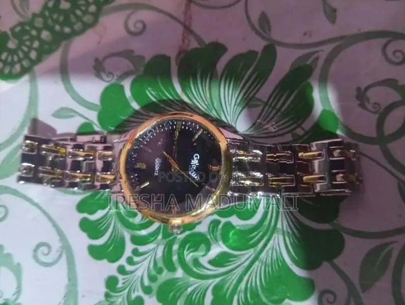 අත් ඔරලෝසුව