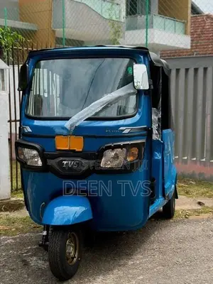 TVS King 2026