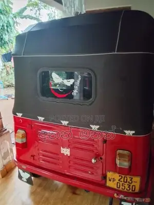 Bajaj RE 205 1995