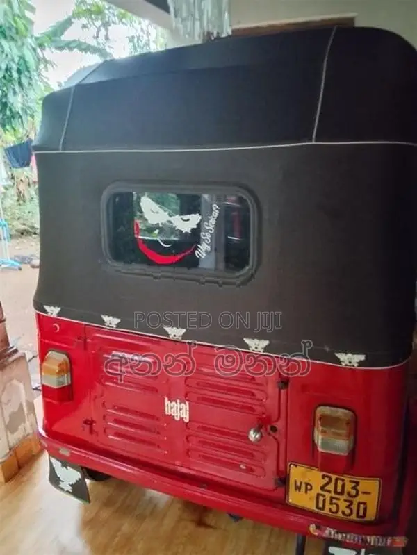 Bajaj RE 205 1995
