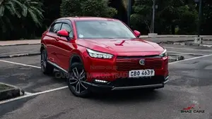 Honda Vezel Z 2025