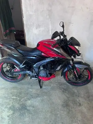 Bajaj Pulsar NS200 2021